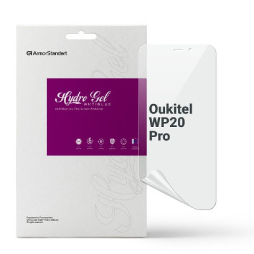 Пленка защитная Armorstandart Anti-Blue Oukitel WP20 Pro (ARM73640)