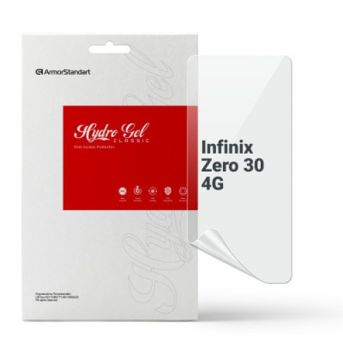 Пленка защитная Armorstandart Infinix Zero 30 4G (ARM73752)