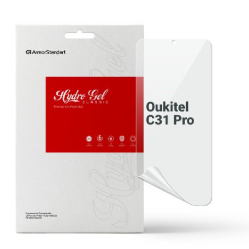 Пленка защитная Armorstandart Oukitel C31 Pro (ARM73626)