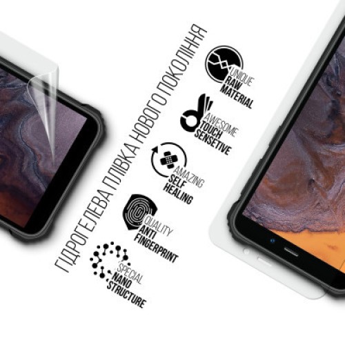 Пленка защитная Armorstandart Oukitel WP20 Pro (ARM73632)