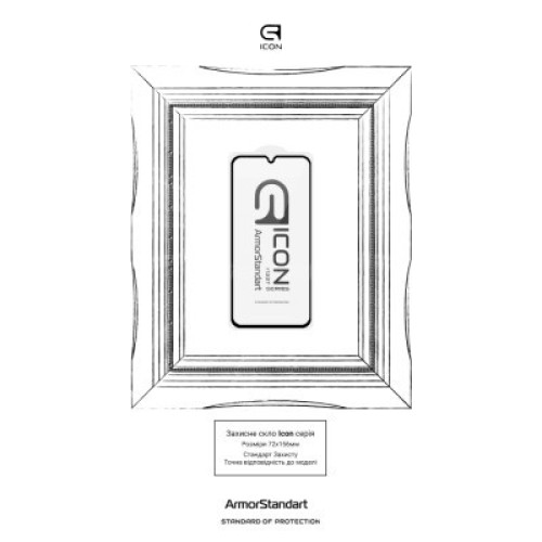 Стекло защитное Armorstandart Icon Samsung A15 5G (A156) / A25 5G Black (ARM72430)