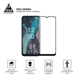 Стекло защитное Armorstandart Pro Nokia C21 Black (ARM70431)