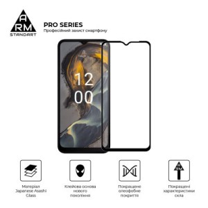 Стекло защитное Armorstandart Pro Nokia C22 / C32 Black (ARM66980)