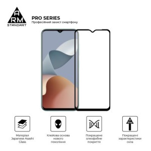 Стекло защитное Armorstandart Pro ZTE Blade A73 4G Black (ARM70682)
