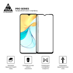 Стекло защитное Armorstandart Pro ZTE Blade V50 Design 4G Black (ARM70680)