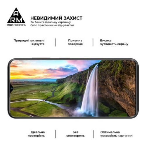 Стекло защитное Armorstandart Pro ZTE Blade V50 Design 4G Black (ARM70680)