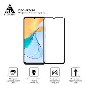 Стекло защитное Armorstandart Pro ZTE Blade V50 Vita Black (ARM70681)