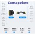 Переходник DVI-D (24+1) male to HDMI female 1080p ST-Lab (U-994)