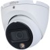 Камера видеонаблюдения Dahua DH-HAC-HDW1200TLMP-IL-A (2.8)