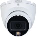 Камера видеонаблюдения Dahua DH-HAC-HDW1200TLMP-IL-A (2.8)