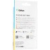 Аккумуляторная батарея Gelius iPhone SE 2020 (00000092687)