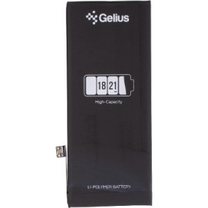 Акумуляторна батарея Gelius iPhone SE 2020 (00000092687)