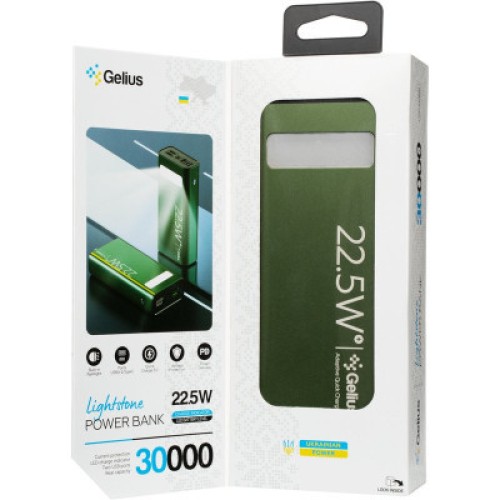 Батарея универсальная Gelius Lightstone GP-PB300 30000mAh QC+PD (22.5W) Green (00000090465)