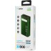 Батарея универсальная Gelius Lightstone GP-PB300 30000mAh QC+PD (22.5W) Green (00000090465)
