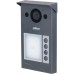 Вызывная панель Dahua DHI-VTO3311Q-WP