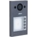 Вызывная панель Dahua DHI-VTO3311Q-WP