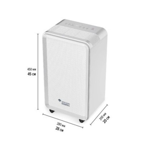 Осушитель воздуха MYCOND Roomer Smart 12 (ROOMER_SMART_12)