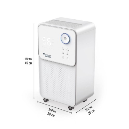 Осушитель воздуха MYCOND Yugo Smart 16 (YUGO_SMART_16)