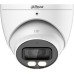 Камера видеонаблюдения Dahua DH-HAC-HDW1200TP-IL-A (2.8)