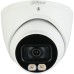 Камера видеонаблюдения Dahua DH-HAC-HDW1200TP-IL-A (2.8)