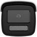 Камера видеонаблюдения Hikvision DS-2CD2T47G2H-LI(eF) (2.8)