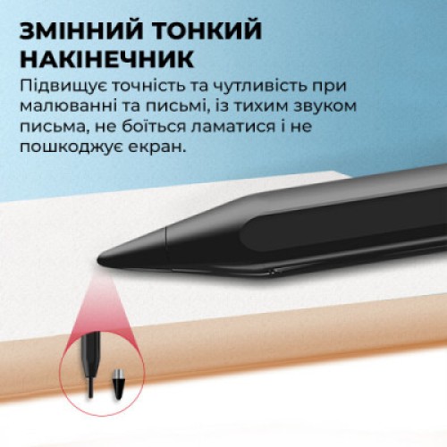 Стилус AirOn AirPen 2 для емкостного дисплея (6126755803228)