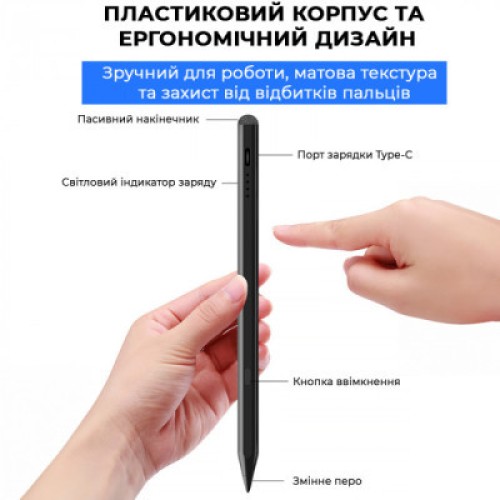 Стилус AirOn AirPen 2 для емкостного дисплея (6126755803228)