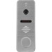 Вызывная панель Greenvision GV-004-M-PV10-148 Silver
