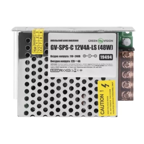 Блок питания для систем видеонаблюдения Greenvision GV-SPS-C 12V4A-LS