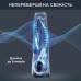 Воздухоочиститель Rowenta QU5060F0