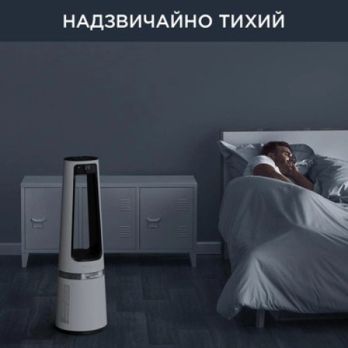 Воздухоочиститель Rowenta QU5060F0