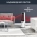 Воздухоочиститель Rowenta QU5060F0