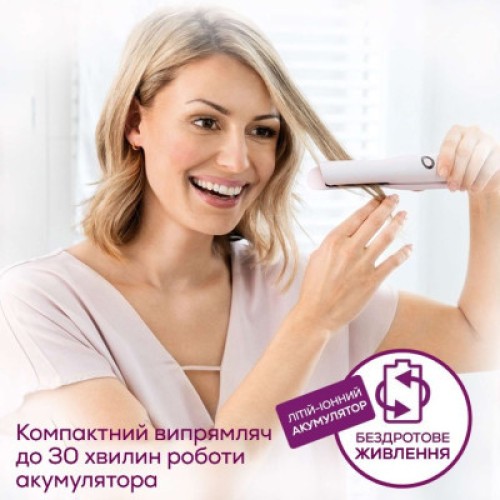 Выпрямитель для волос Beurer HS_20