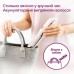 Выпрямитель для волос Beurer HS_20