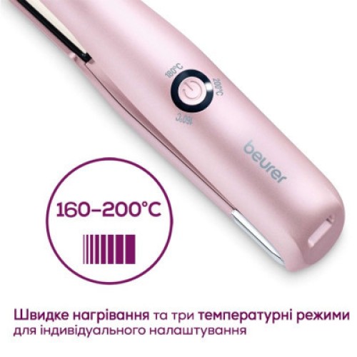Выпрямитель для волос Beurer HS_20