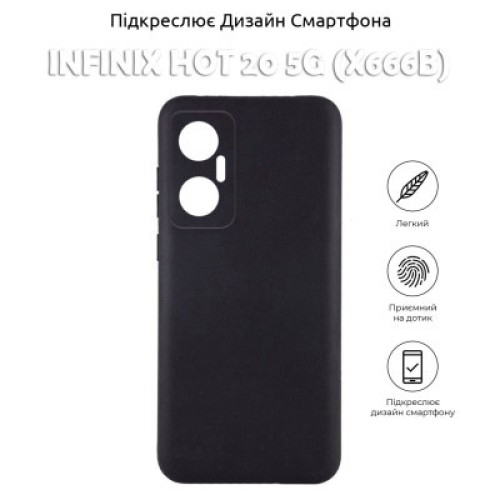 Чехол для мобильного телефона BeCover Infinix Hot 20 5G (X666B) Black (710475)