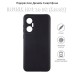 Чехол для мобильного телефона BeCover Infinix Hot 20 5G (X666B) Black (710475)