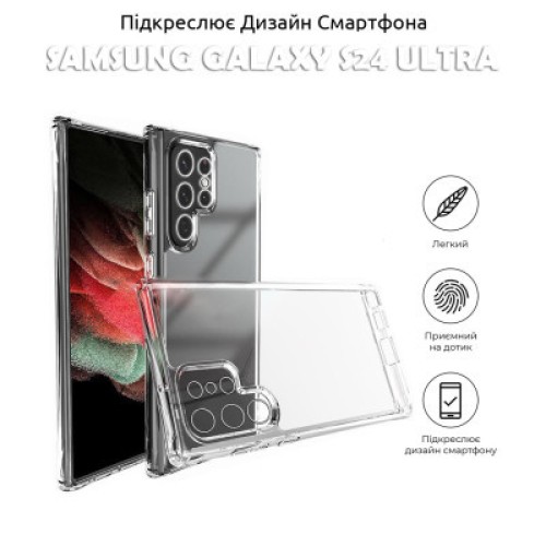 Чехол для мобильного телефона BeCover Samsung Galaxy S24 Ultra Transparancy (710469)