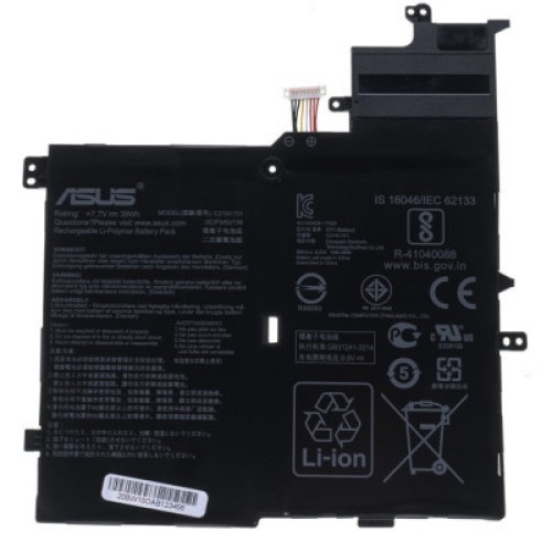 Аккумулятор для ноутбука ASUS VivoBook S406/X406 C21N1701, 5070mAh (39Wh), 2cell, 7.7V, Li-ion (A47730)