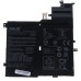 Аккумулятор для ноутбука ASUS VivoBook S406/X406 C21N1701, 5070mAh (39Wh), 2cell, 7.7V, Li-ion (A47730)