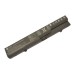 Аккумулятор для ноутбука HP ProBook 4520s HSTNN-CB1A, 4910mAh (55Wh), 6cell, 10.8V, Li-ion (A47838)