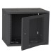 Шкаф настенный Ipcom 9U, 600*450, перфорация, RAL9005 (СН-9U-060х045-ДП-9005)