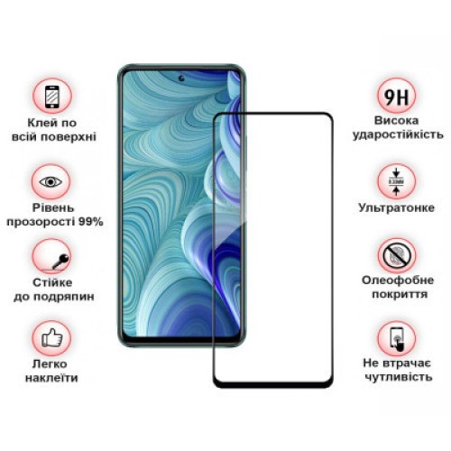 Стекло защитное BeCover Infinix Hot 40i (X6528B) Black (710483)