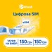 Стартовый пакет lifecell Універсальний без 1-го місяця eSIM (SP-UNI-WO1MON-ESIM)