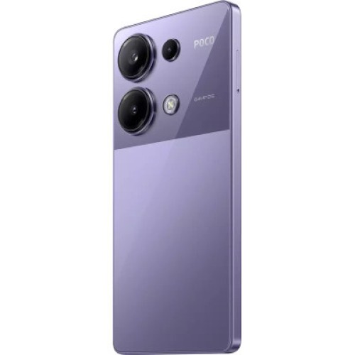 Мобильный телефон Xiaomi Poco M6 Pro 8/256GB Purple (1020845)