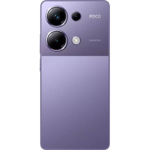 Мобильный телефон Xiaomi Poco M6 Pro 8/256GB Purple (1020845)