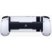 Геймпад Backbone One PlayStation Edition for iPhone Lightning White Gen2 (BB-02-P-WS)