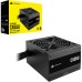 Блок питания Corsair 650W CX650 (CP-9020278-EU)