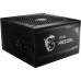 Блок питания MSI 650W (MAG A650GL)