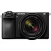Цифровой фотоаппарат Sony Alpha 6700 kit 18-135 Black (ILCE6700MB.CEC)